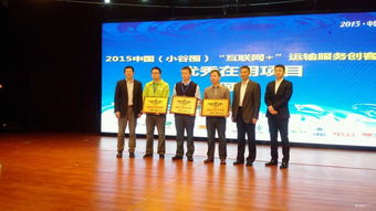 揭秘國內貿易代理行業 面試全流程解析與實用經驗分享